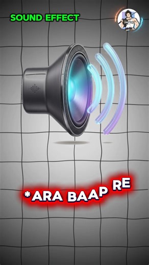 Are baap re sound effect Sms Tone |sms ringtone |notification ringtone |massage ringtone|New Message