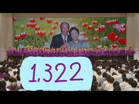【第1322回】天心苑特別徹夜精誠讃美(25/6/10)