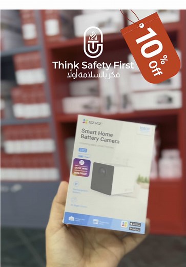 Think safety first eat على TikTok