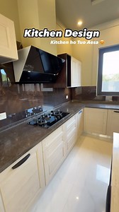 Transform your kitchen into a masterpiece! ✨ Whether you’re looking for a modern, luxury, or classic kitchen design, we bring your dream space to life with expert craftsmanship and premium materials. ✅ Customized kitchen interiors ✅ Luxury fittings & smart storage solutions ✅ Perfect blend of style & functionality Contact us now! 📞 02355777997 Onyx International | Mohsen Reza Sheikh 📍 @onyx_international1 Office # 202, 2nd Floor, ONYX TOWER, plaza # 55, Central Business District- North, Phase 