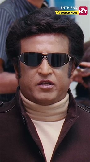 Correct..Brilliant😂#enthiran #rajinikanth #aishwaryaraibachchan #sunnxtshorts