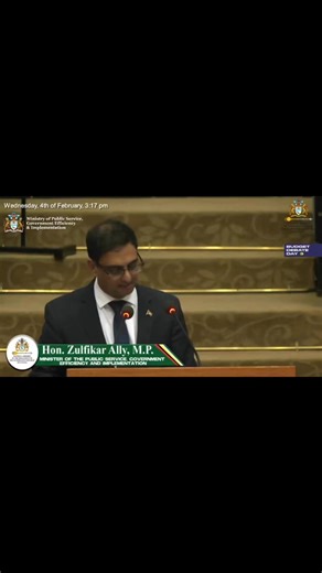 Hon. Minister Zulfikar Ali Budget 2026 Debate highlights: "BecauseWeCare" cash grants for students. | Ministry of Public Service, Government Efficiency & Implementation