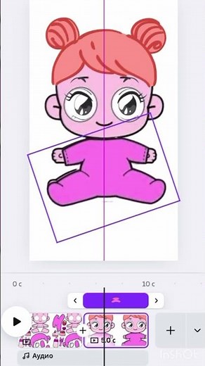 Baby Pinkie Pie Dress-Up 💖 | Cute MLP Paper Doll Animation #sprunki #incredibox #animation