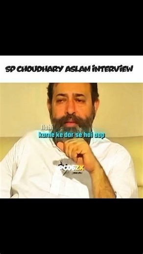 Ye kya bol diya🤯👀 || Real SP Choudhary Aslam interview 🥶#shorts #dhurandhar