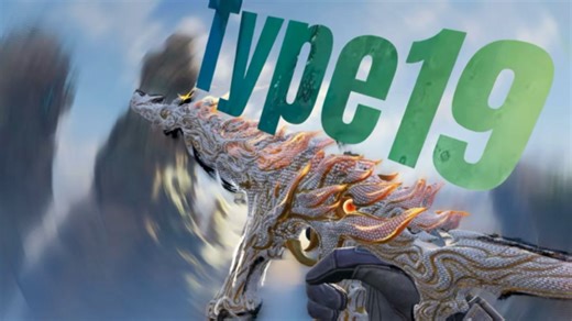 [枪械测评1]墨龙王朝 从未衰败 Type 19测评 配件