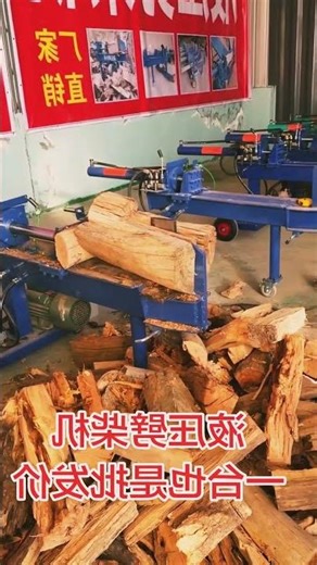 With this wood splitter, even the hardest wood can be split with ease. /