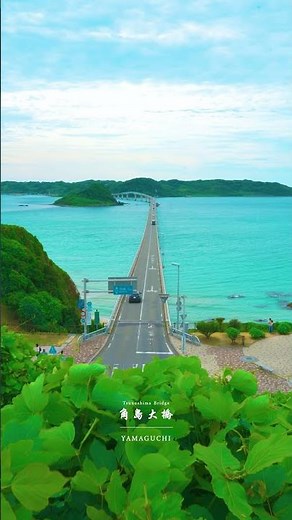 【行かないと損】絶景のエメラルドグリーンが広がる海
