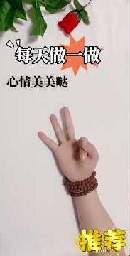 Master Health Through Hand Exercises: A Quick Guide