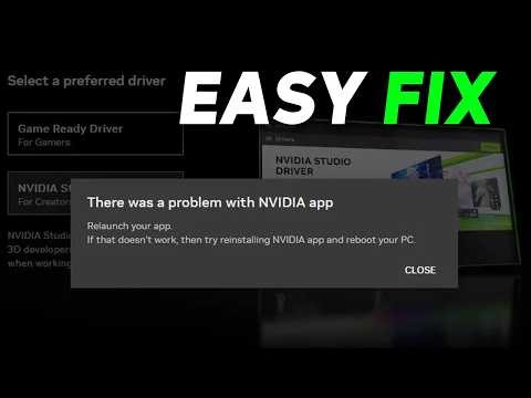 How To Fix There Was a Problem With NVIDIA App - Windows 11