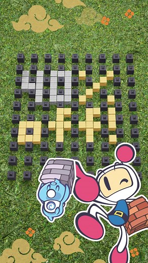 Super Bomberman R 2 Lunar New Year Sale - 40% Off!