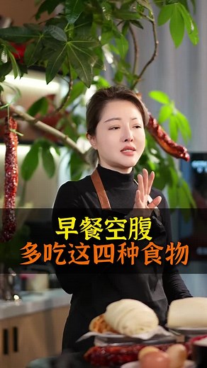 Women's Body Transformation Tips for Optimal Health