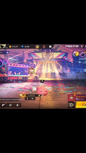 Kuypro v2 - เป็ดน้ำ #FFCTH #FreeFireTH #fyp