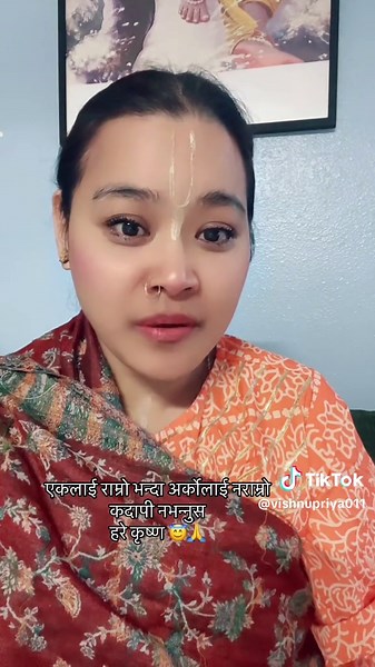 एकलाई राम्रो भन्दा अर्कोलाई नराम्रो कदापी नभन्नुस