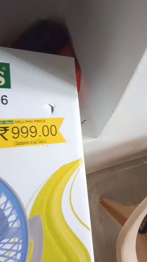 USB Chargeable Fan Rs.999 #usbfan #dmart #tirupur #dharapuramcctv #cctv | Aishwaryam i TECH