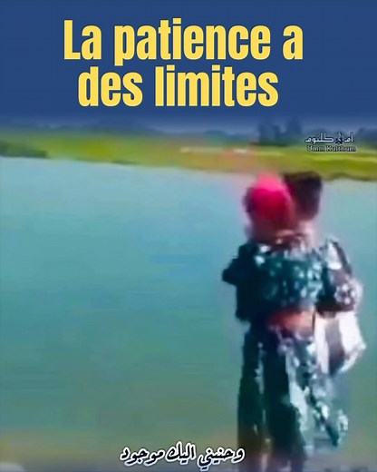 25K views · 245 reactions | Oum Kalthoum , la diva de la chanson...