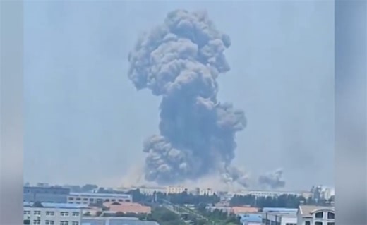 Aufnahmen einer Explosion in einer Chemiefabrik in China