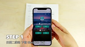 SIMBOX多卡宝 快速操作指南