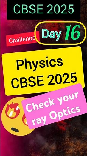 |ray optics class 12| class 12 physics ray optics| #optics #rdphysics #cbse