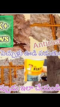 Slab repair,Antirust treatment,spalling of concrete,roof treatment