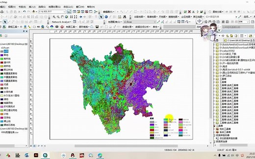 从获取数据到制作土地利用现状图