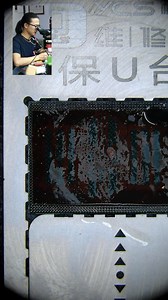 A19 reballing stencil, RAM (running memory) reballing. | Ycs Yang