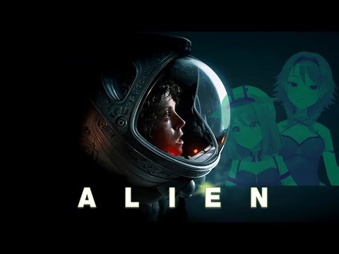 Movie Watchalong: Alien (1979)