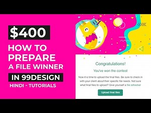 After Winning in 99 Designs | How To Prepare A File Winner ( Hindi ) #99designs #shorts #youtube