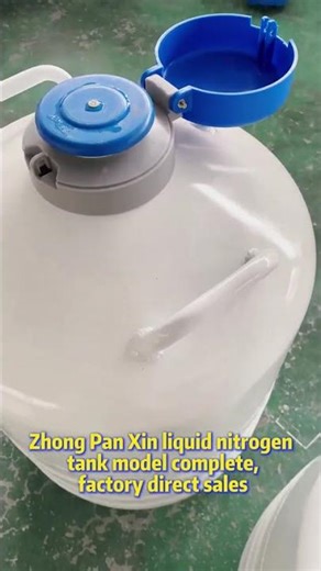 Every Zhongpanxin liquid nitrogen tank is built with precision and care