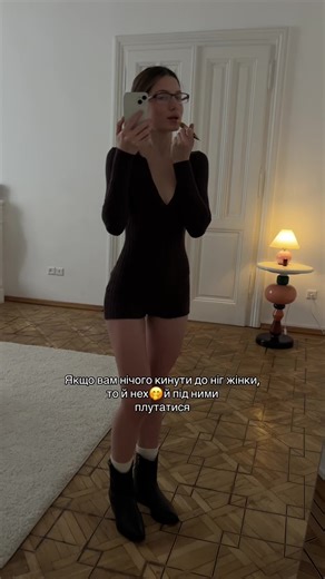 Відео користувача daria.trsk (@daria.trsk) з композицією «original sound - lucien»