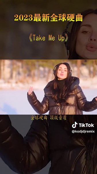 洪荒之力附体！高速听了这首曲子，下车扛着车跑了50里地