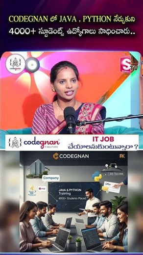 4000+ Students Got Placed After Learning JAVA, PYTHON at CODEGNAN.. | SumanTV Shirisha