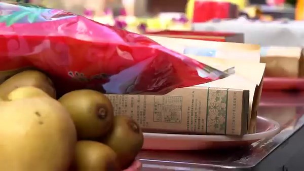 🙏#台灣的宗教以多元信仰為特色，主要保存了 #古代中國文化和宗教。大多數台灣人信仰佛教和道教，通常帶有 #儒家世界觀，又被稱為中國民間信仰。 Religion in Taiwan is characterised by a diversity of religious beliefs and practices, predominantly those pertaining to the continued preservation of the ancient Chinese culture and religion. The majority of Taiwanese people practice a combination of Buddhism and Taoism often with a Confucian worldview, which is collectively termed as Chinese folk religion. ⛪️🕌⛩在台灣有15,175座宗教建築，約每1,572名居民有一處宗教場所。#平均每平方公里有一個宗教建築（含寺廟與教堂），#台灣被