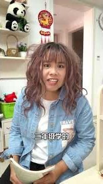 小豆：杨梅已经不是原来的杨梅了#亲子 #搞笑 #宝妈 #funny #熊孩子 #comedy #爆笑 #沙雕 #親子