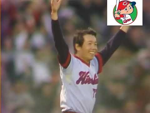 1975/10/15 カープ初優勝！