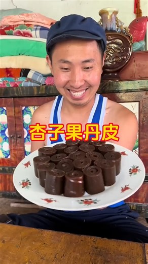 145K views · 4.1K reactions | Don't throw away your uneaten apricots! Learn how to make fruit leather with apricots #food #folkcrafters #cooking | Shūshu de chúfáng | Facebook