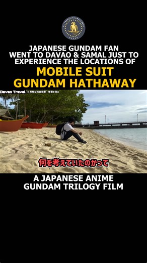 Creator of Youtube Channel: JAPAN SCI-FI went to Davao City and Samal just to experience and check the locations of the Japanese anime trilogy film, Mobile Suit Gundam Hathaway. (Part-1) His full Youtube video: https://www.youtube.com/watch?v=6TmisbsZtRo | Davao City Beautiful Movement