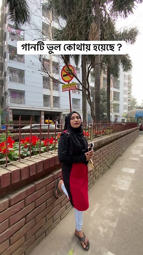 Follow on us Facebook: Emnusaibaofficial