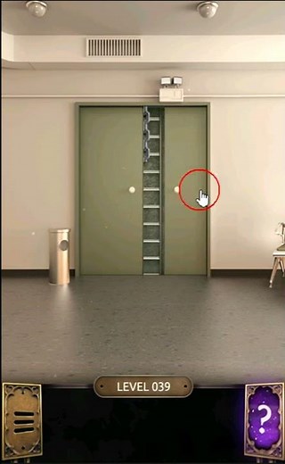 100 Doors Challenge level 39