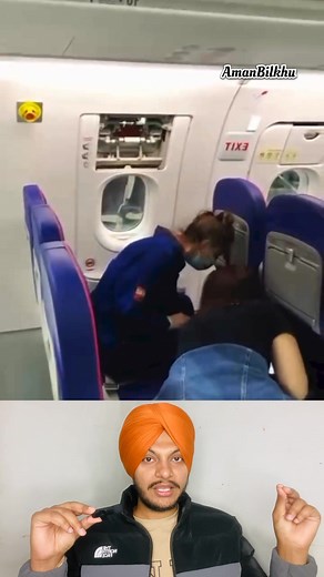 1.9K views · 51 reactions | Emergency Door #airoplane #view | Aman BiLkhu | Facebook