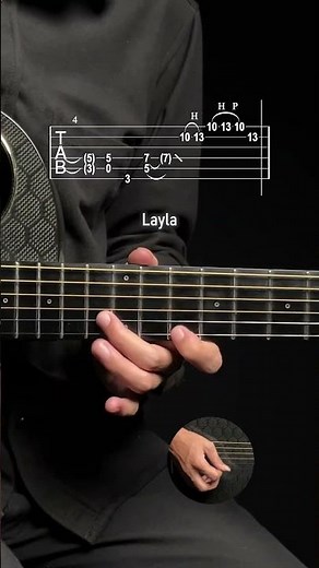 Eric Clapton - Layla #guitartutorial
