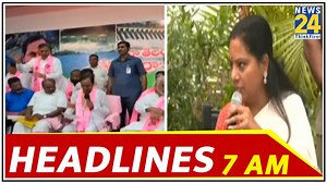 204K views · 10K reactions | 7 AM News Headlines | Hindi News Latest News Top News Today's News | News24 | News24 | Facebook