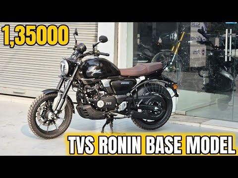 225cc Bike और 160cc Price 2025 TVS RONIN Base Model|New TVS Ronin Base Model features,Price Review