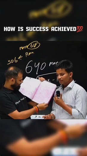 HOW IS SUCCESS ACHIVED🔥💯☠️#neetmotivation #motivation #shorts #shortfeed #pw #pwneet #ummeed