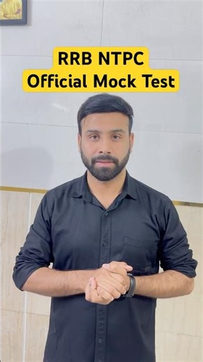 RRB NTPC Official Mock Test #ntpc #mocktest #pushpendrasir #rgrailwayexams #ntpc_exam #rrbntpc2026
