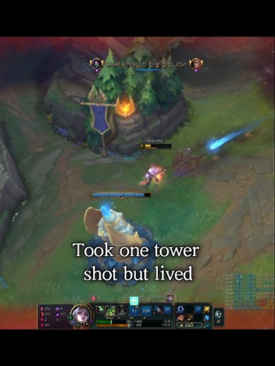 #leagueoflegend #akali | League Of Legends