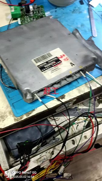 汽车电脑板编程与维修技巧