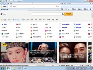 无需苹果电脑更新ios13，可能是目前最简单容易傻瓜的ios13ipados13升级更新方式