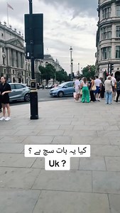 1M views · 7K reactions | #beautyofeurope #uk #ukreels #uklife #england #unitedkingdom #unbelievable #dontbelievemejustwatch #tourism #tours #guide #visa #ukvisa #ukvisaapplication #travel #travelphotography #virals #trend #smell #Amazing #UKDeals #Update #europe | Beauty of Europe | Facebook