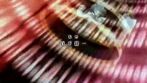 .hack//SIGN - episode 2 vf