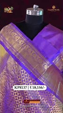 Pure Kanchi Pattu SAREES | #GayathriReddy |